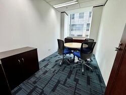 Lippo Building (D1), Office #538345301